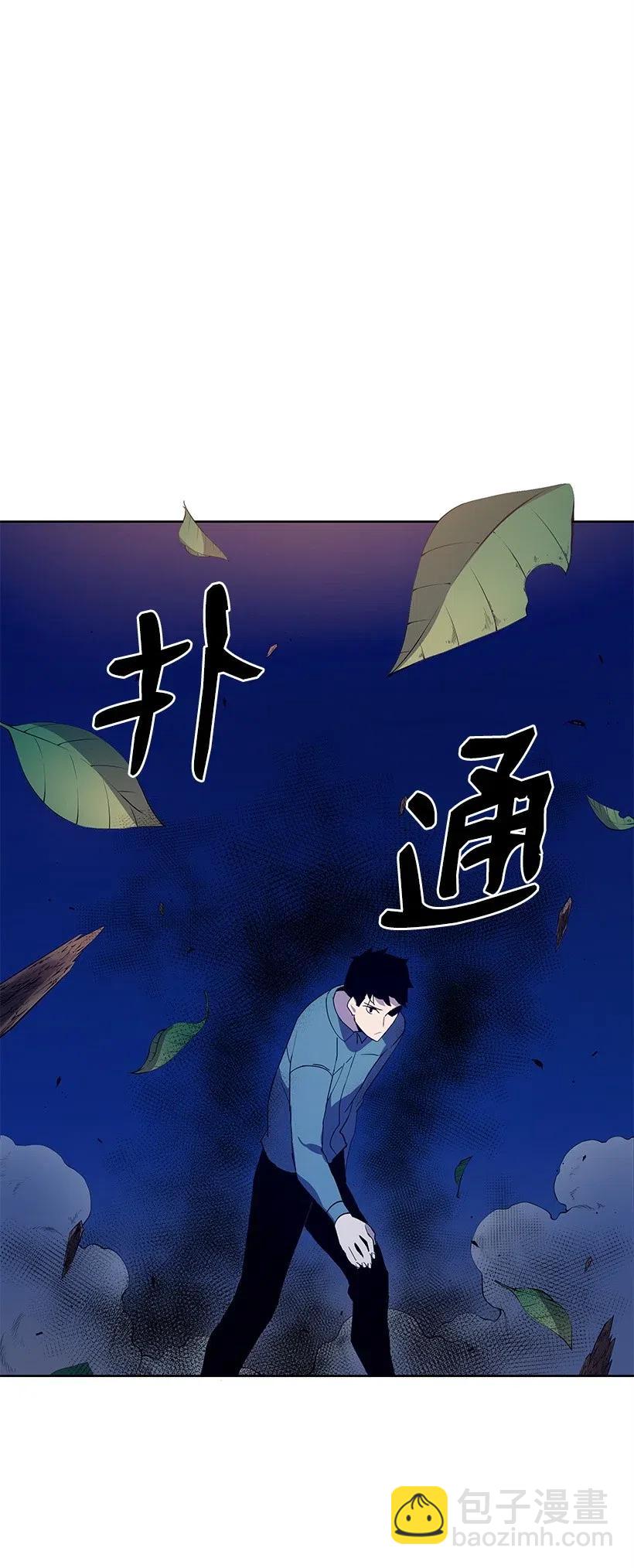 57 第五十七话(1/2)-第57话