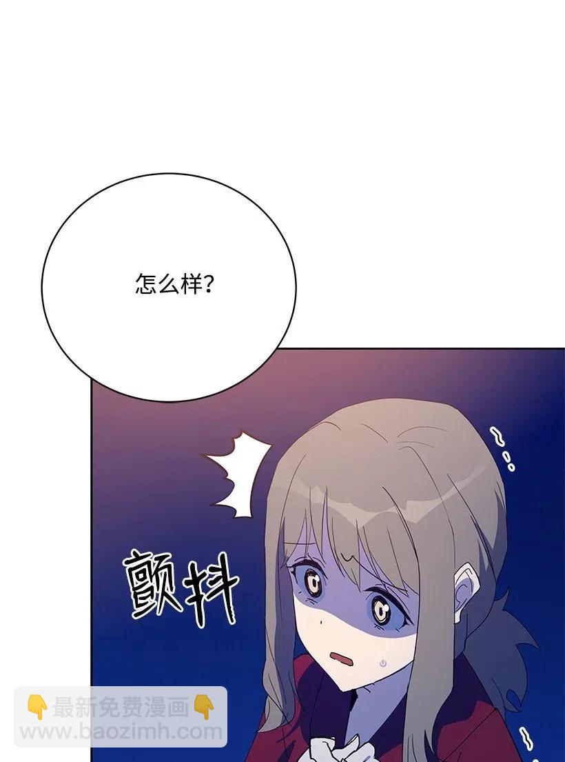 57 第五十七话(1/2)-第57话