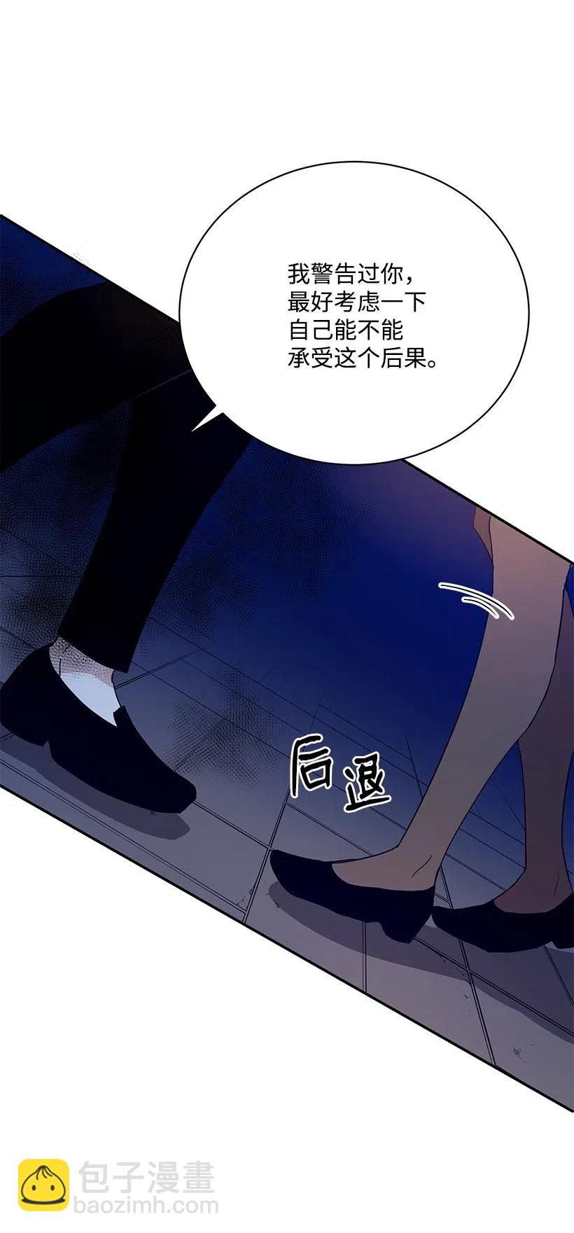 57 第五十七话(1/2)-第57话