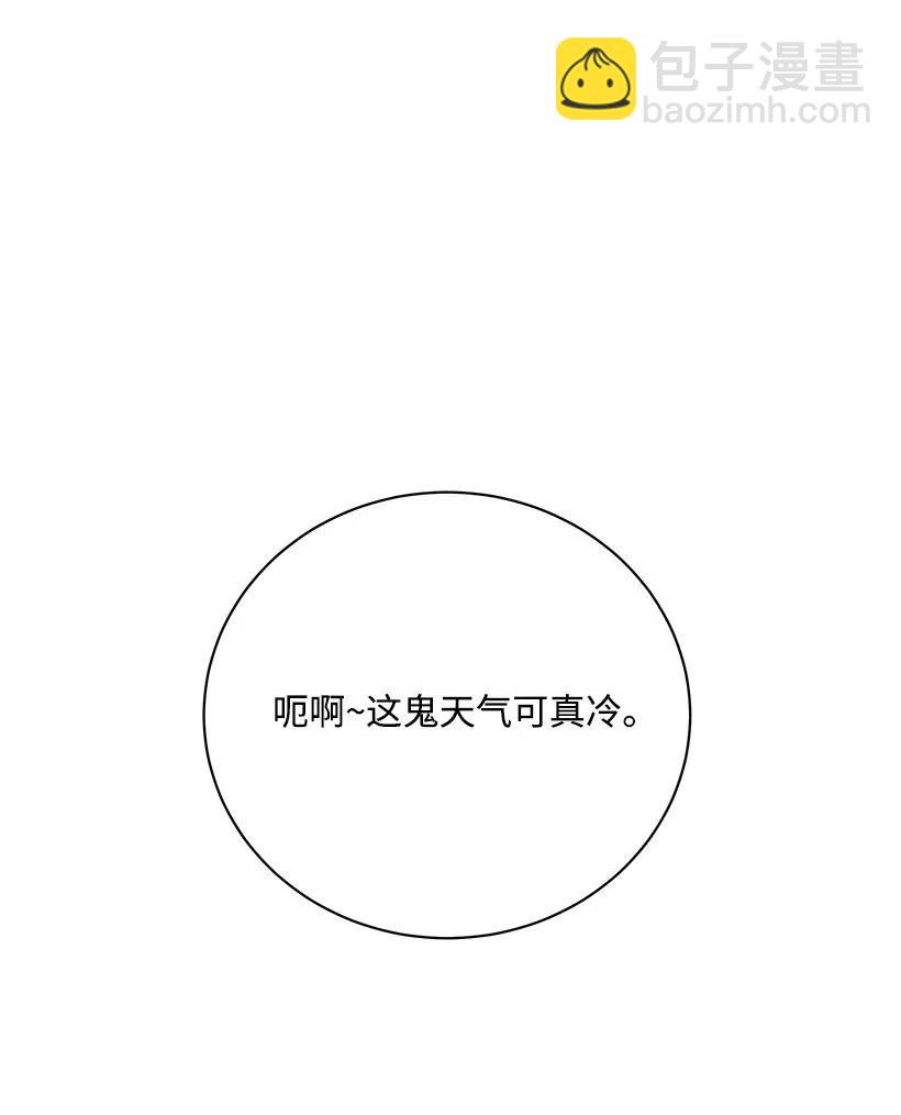 57 第五十七话(1/2)-第57话