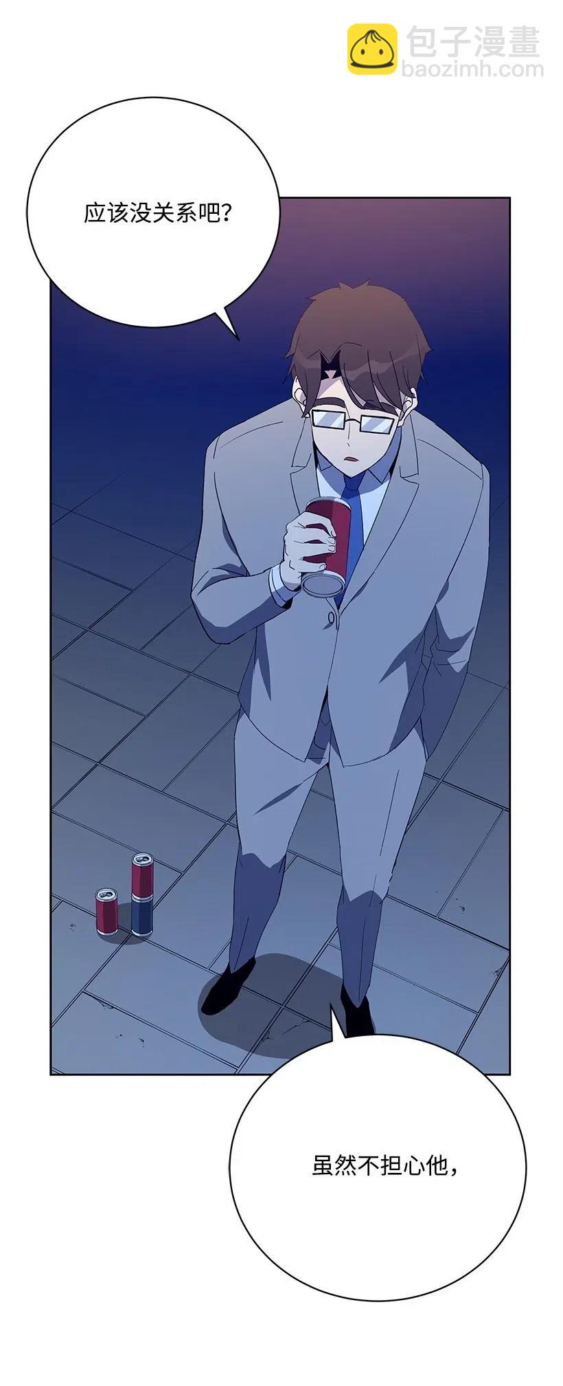 57 第五十七话(1/2)-第57话