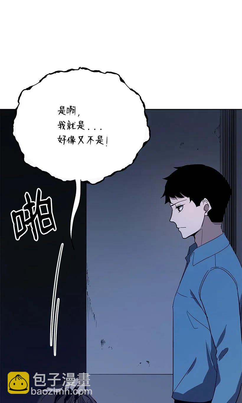 59 第五十九话(1/3)-第59话