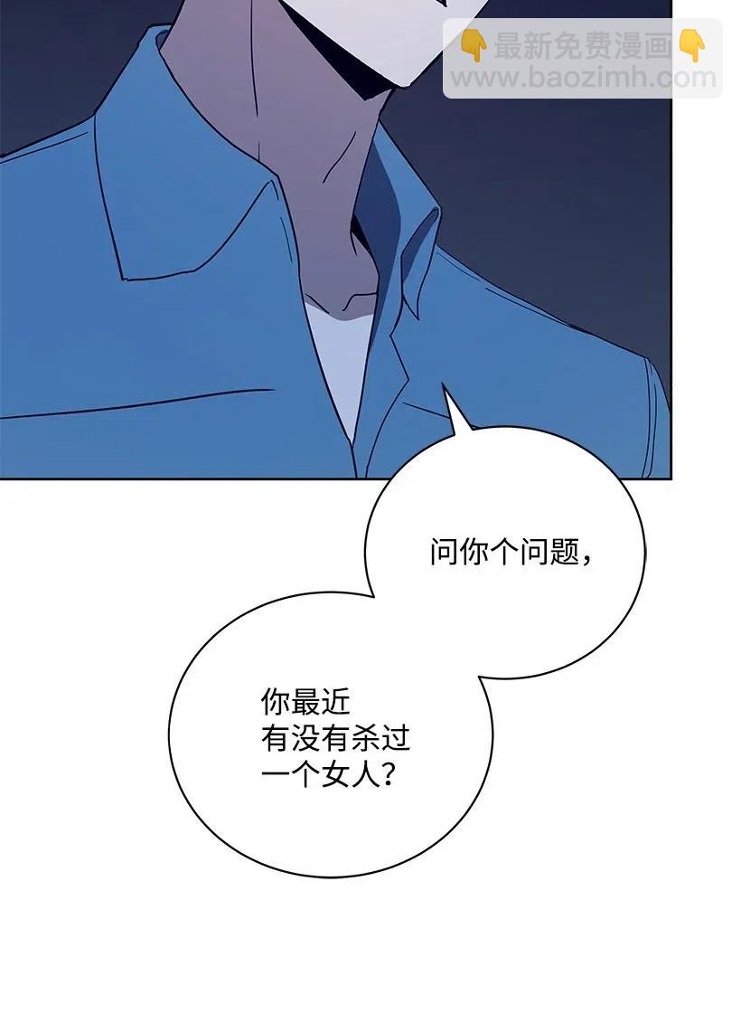 59 第五十九话(1/3)-第59话