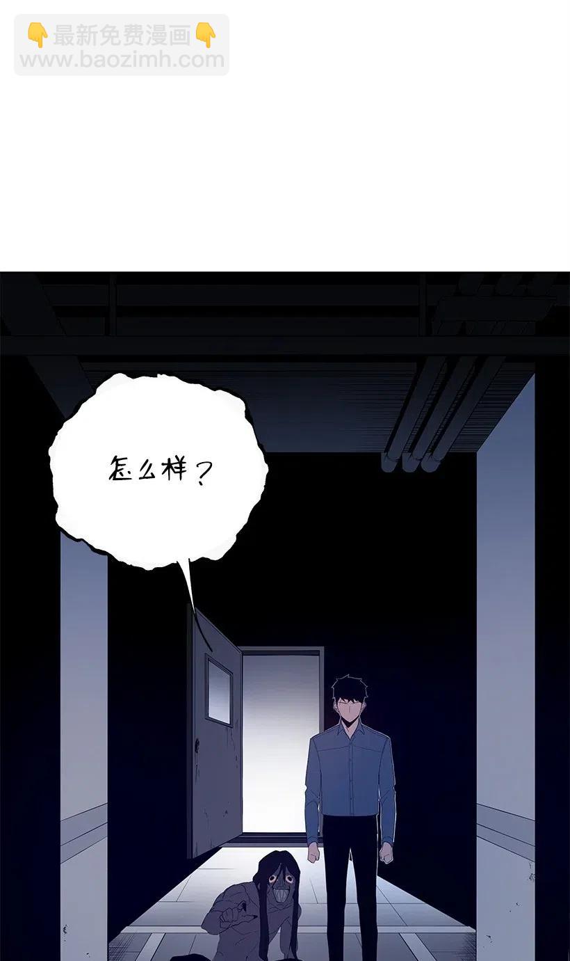 59 第五十九话(1/3)-第59话