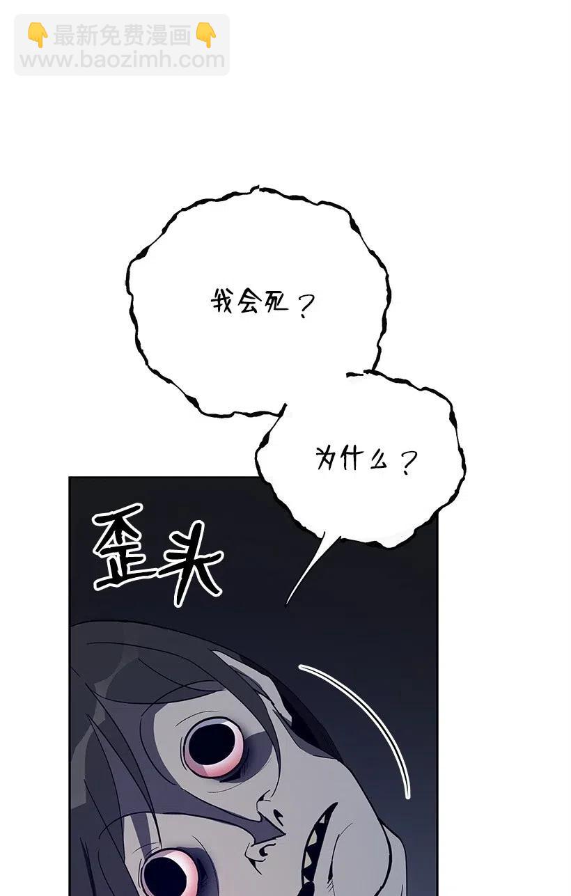 59 第五十九话(1/3)-第59话