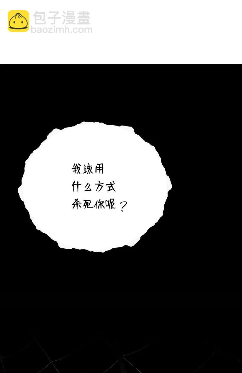 59 第五十九话(1/3)-第59话
