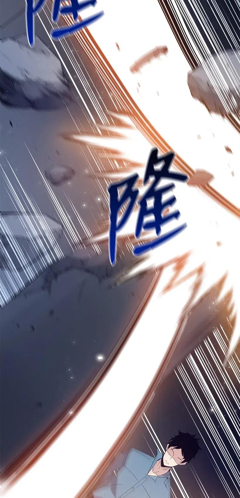 59 第五十九话(1/3)-第59话