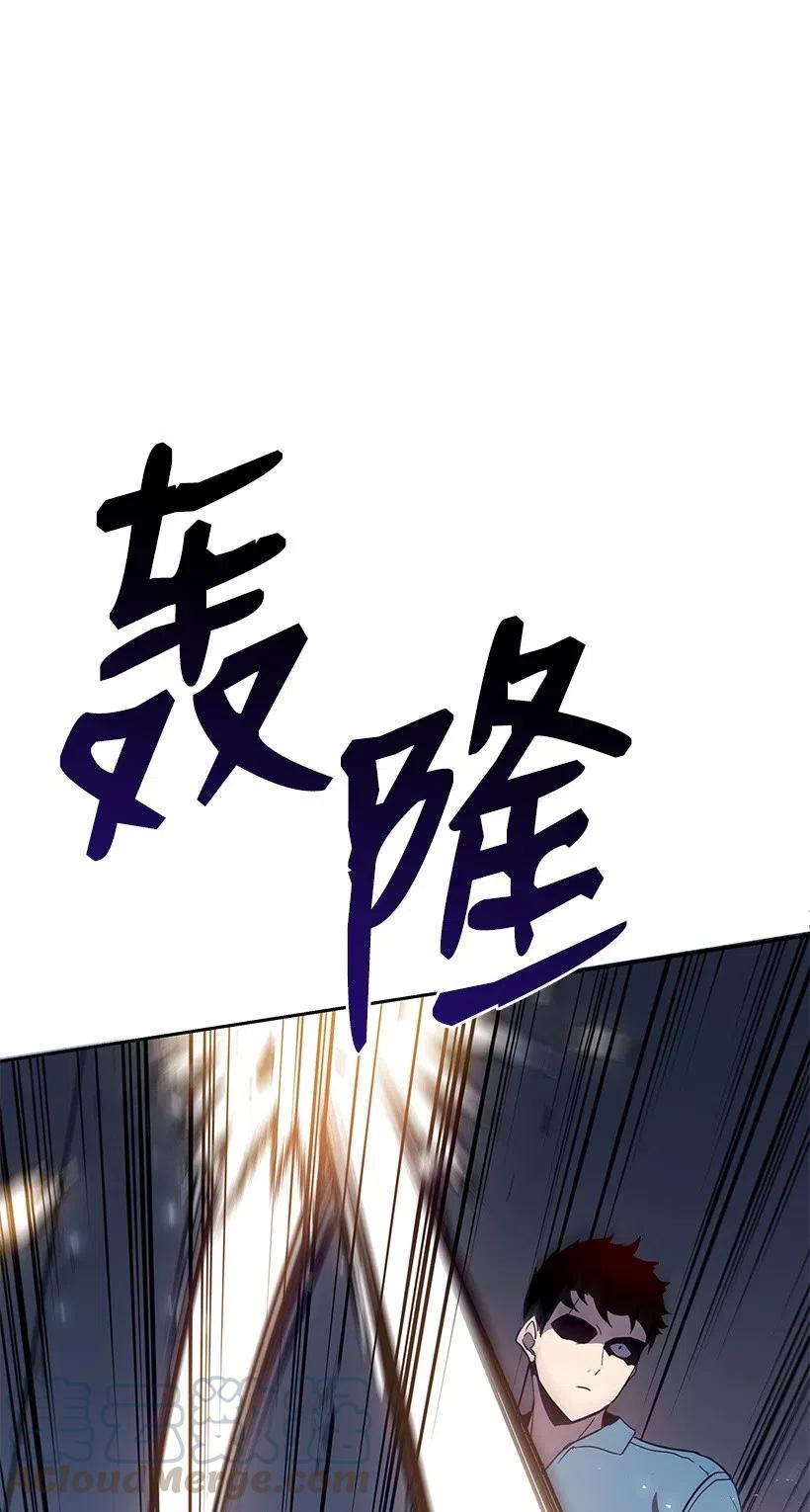 59 第五十九话(1/3)-第59话