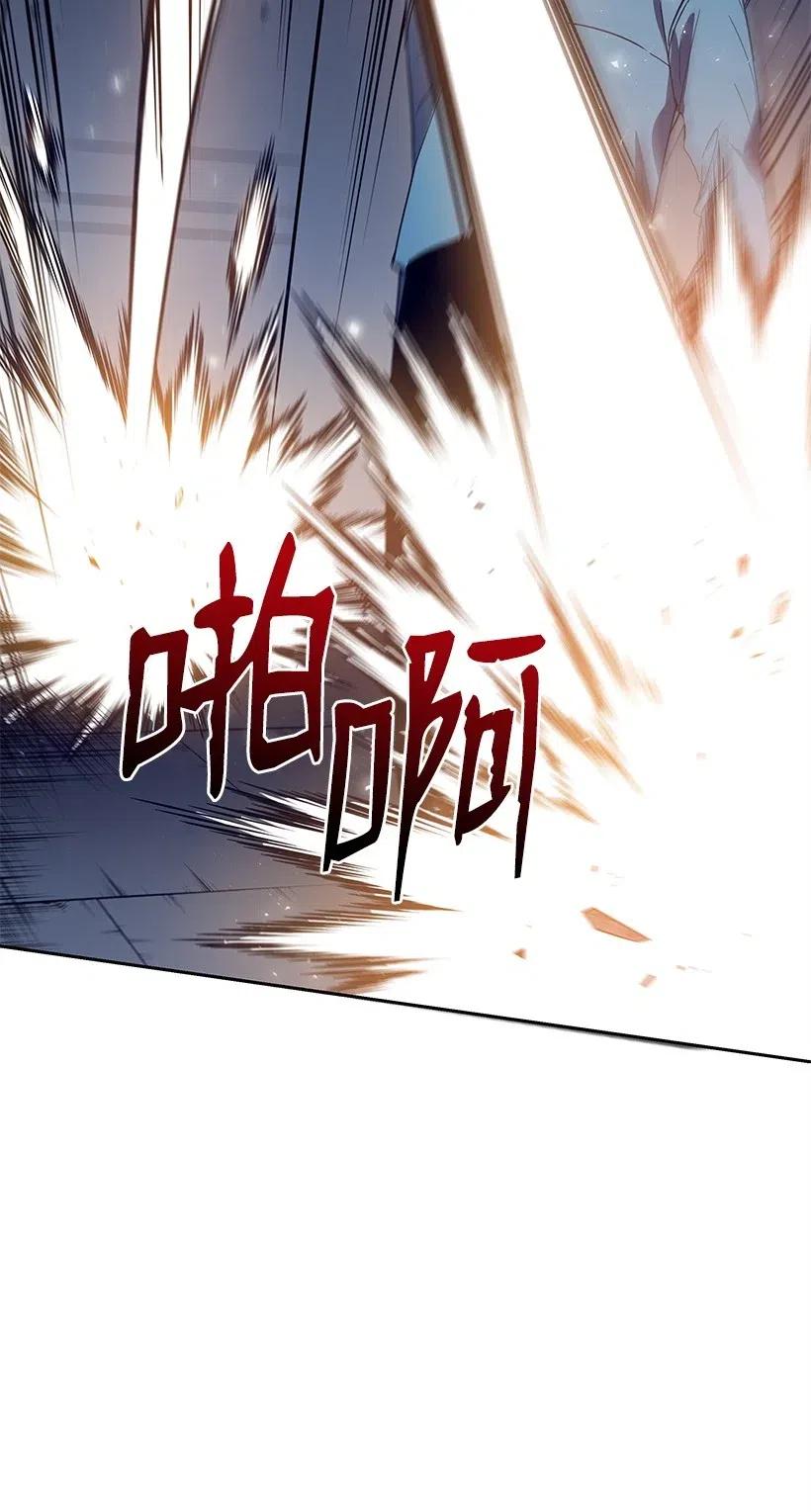 59 第五十九话(1/3)-第59话