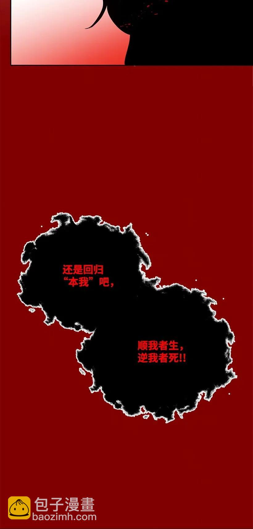 59 第五十九话(1/3)-第59话