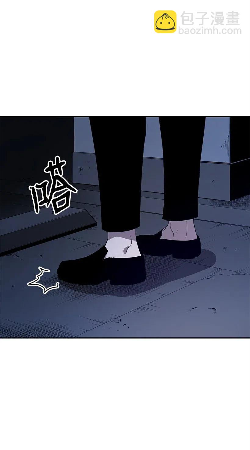 59 第五十九话(1/3)-第59话