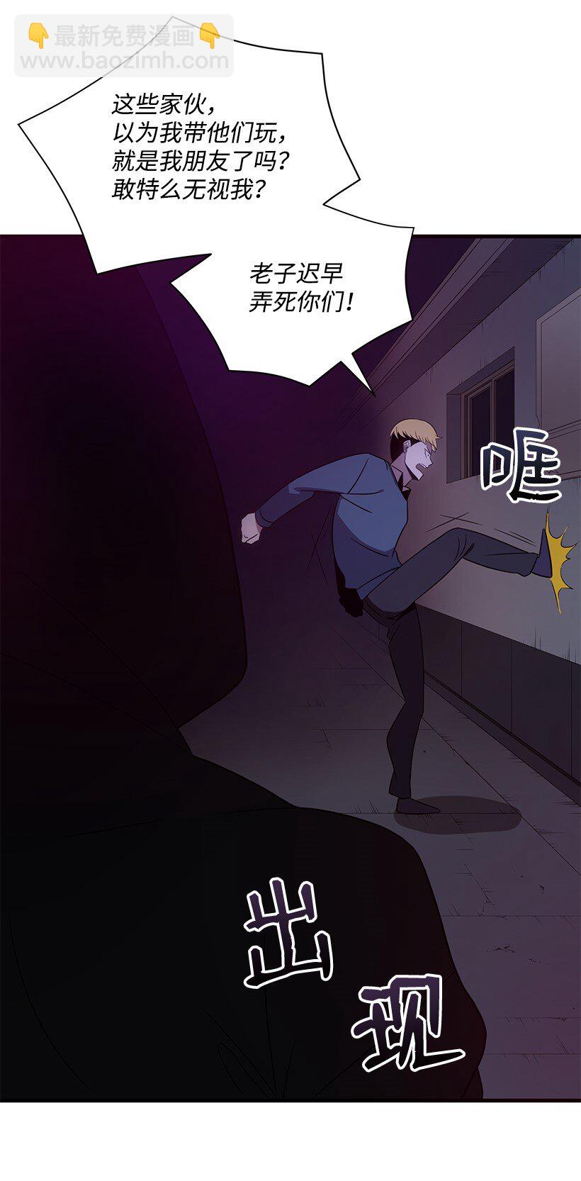 07 第七话(1/2)-第7话