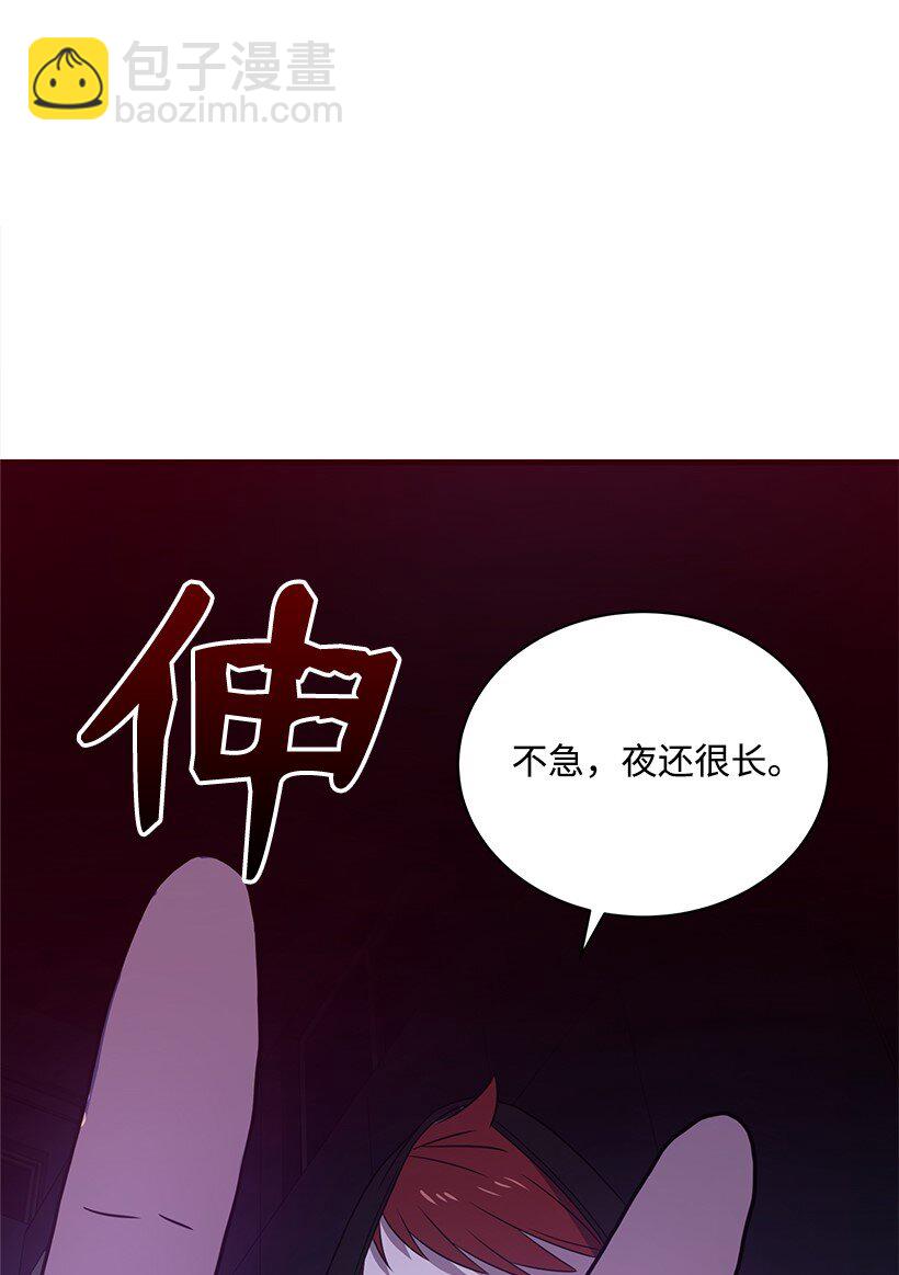 07 第七话(1/2)-第7话