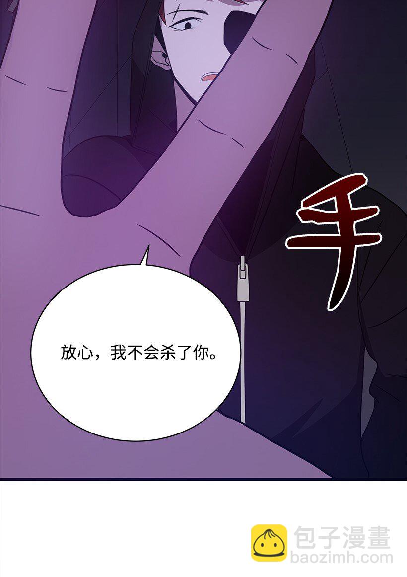 07 第七话(1/2)-第7话