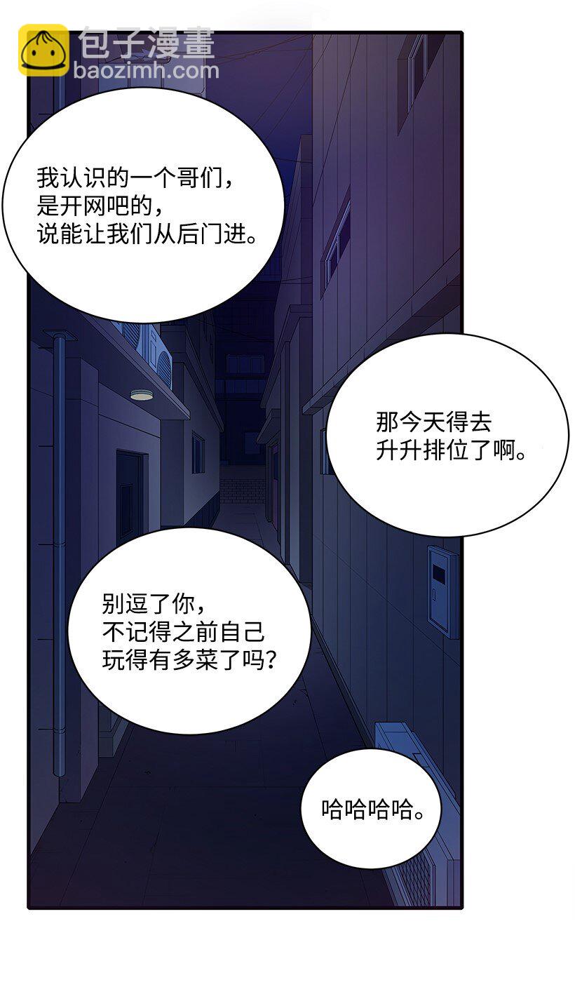 07 第七话(1/2)-第7话