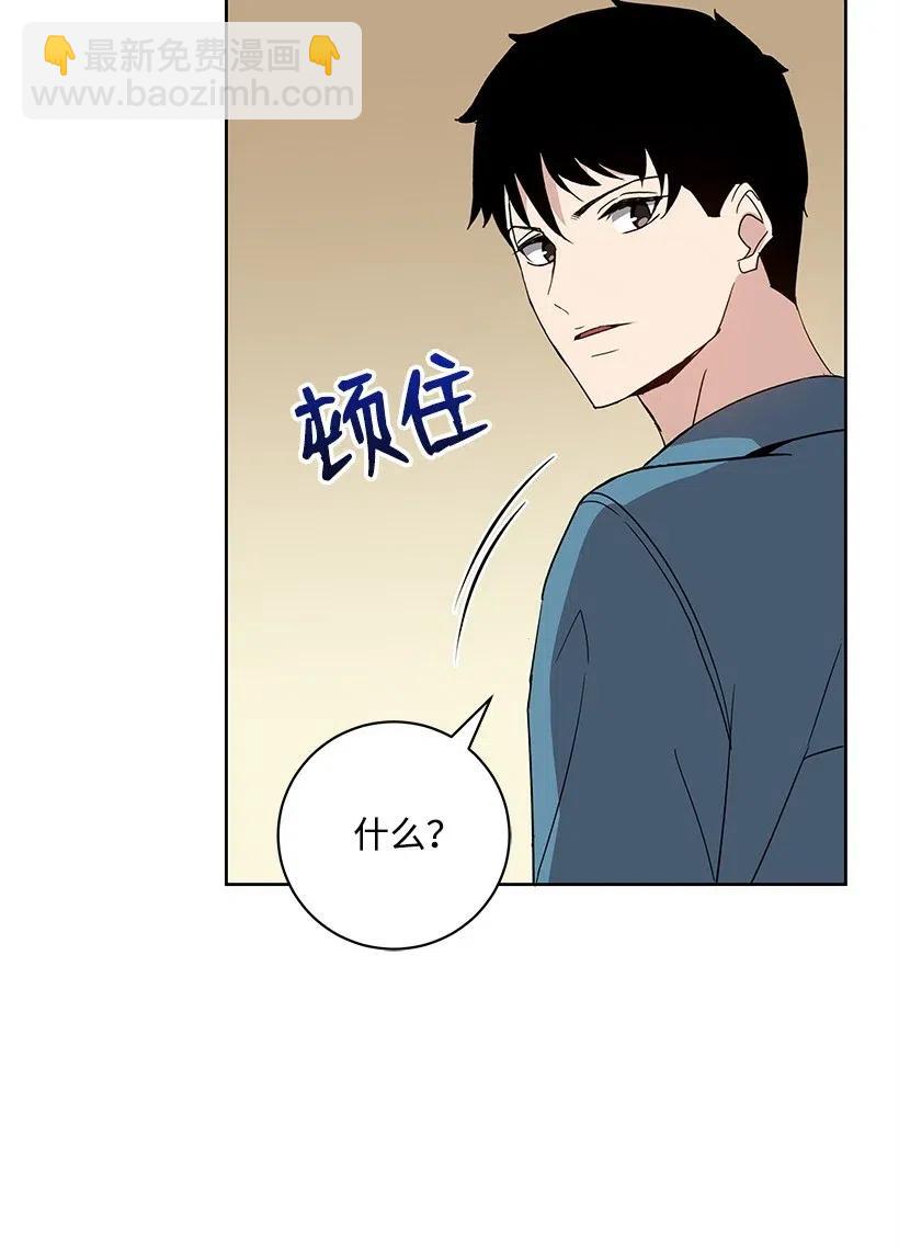 61 第六十一话(1/2)-第61话
