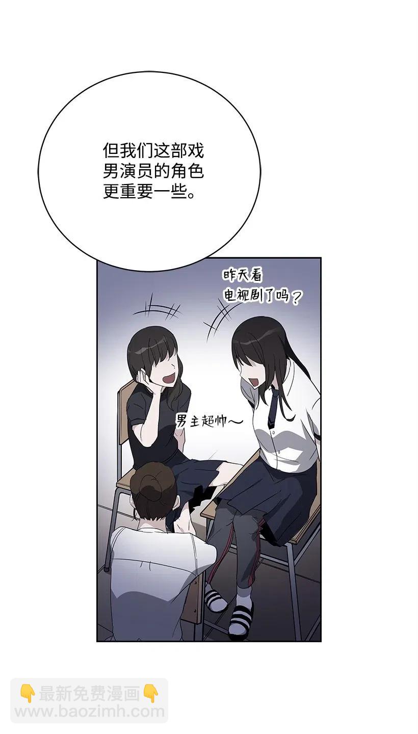 61 第六十一话(1/2)-第61话