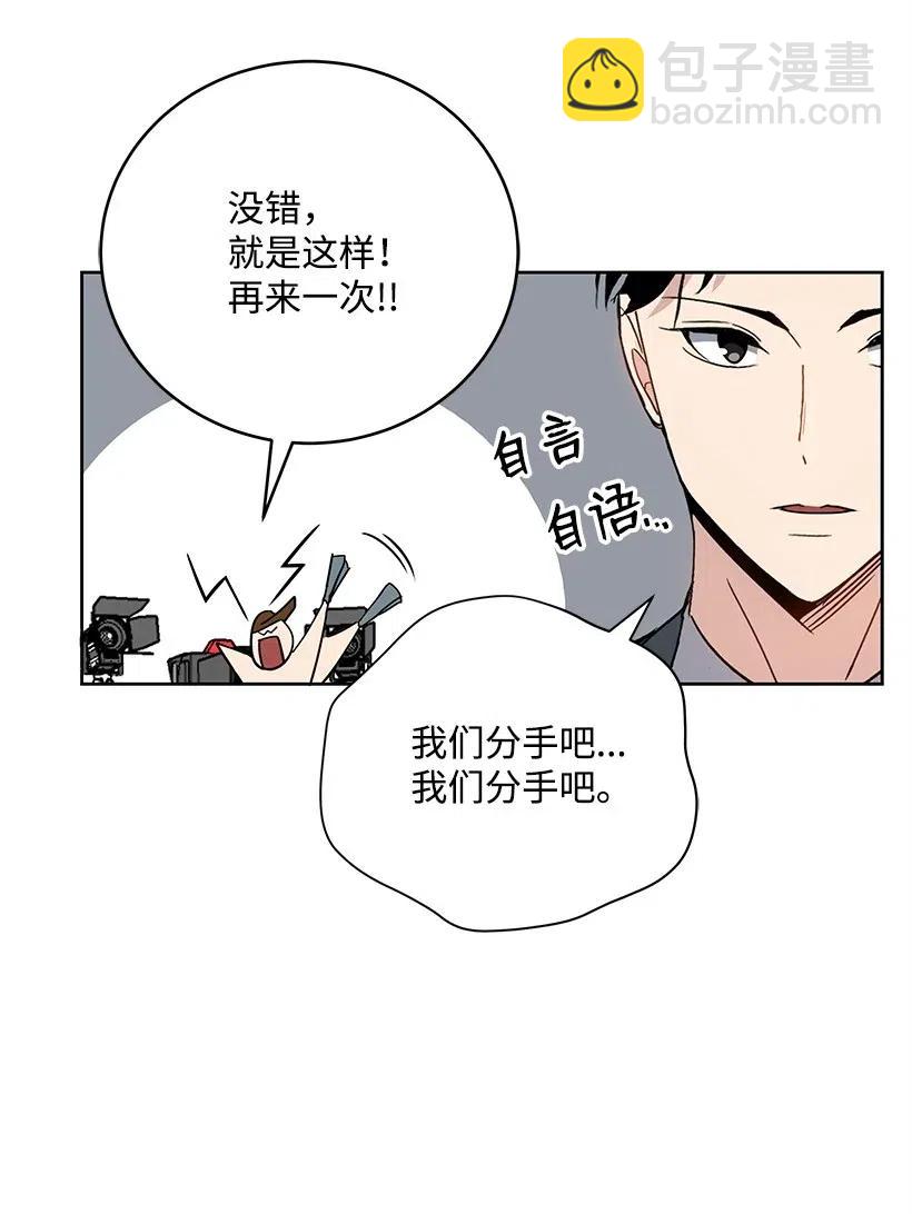 61 第六十一话(1/2)-第61话