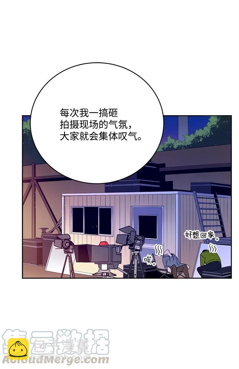 61 第六十一话(1/2)-第61话