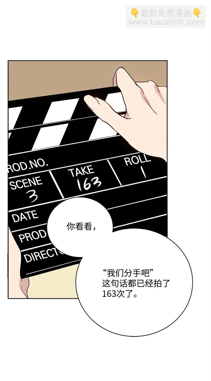 61 第六十一话(1/2)-第61话