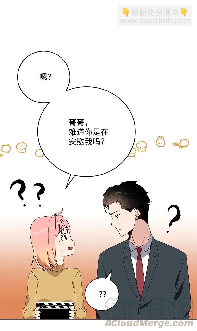 61 第六十一话(1/2)-第61话
