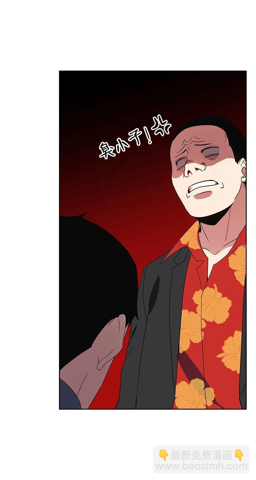 63 第六十三话(1/2)-第63话