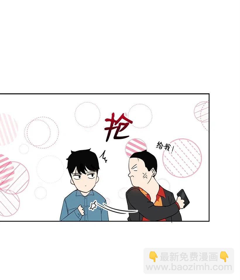 63 第六十三话(1/2)-第63话