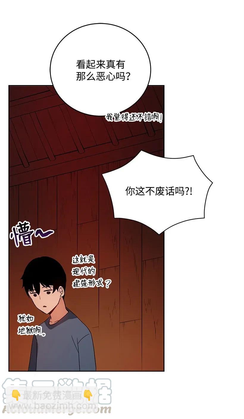 65 第六十五话(1/2)-第65话
