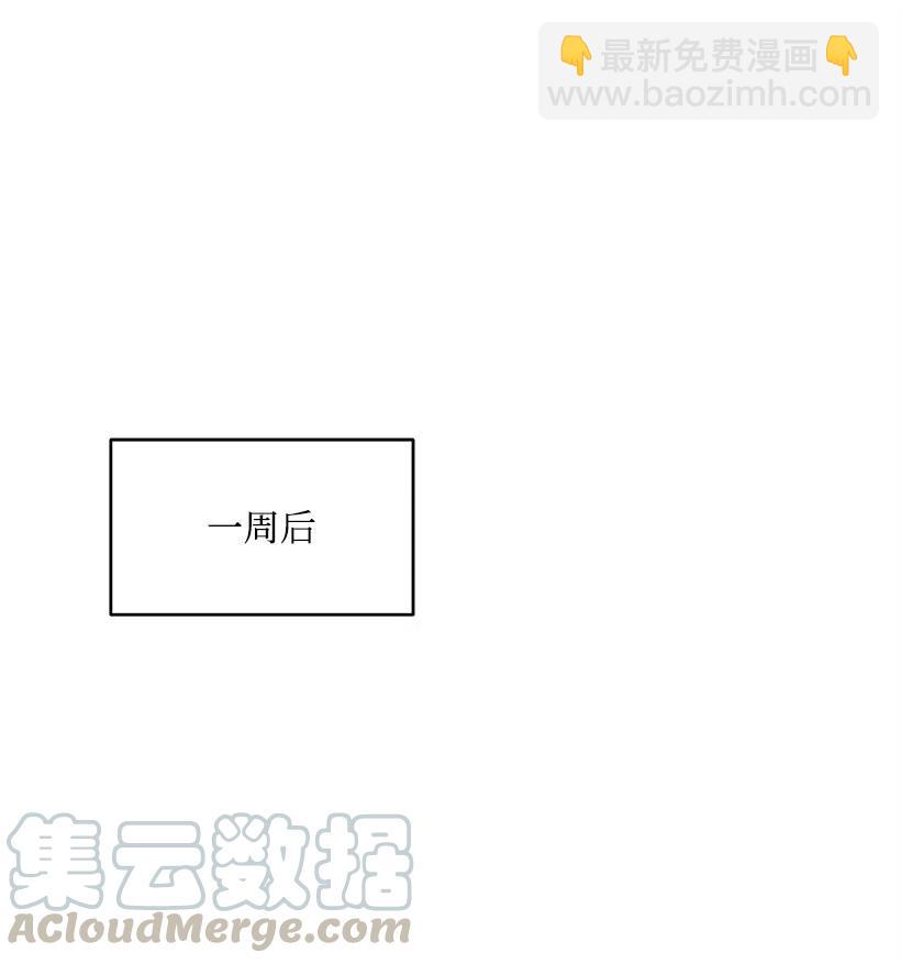 65 第六十五话(1/2)-第65话