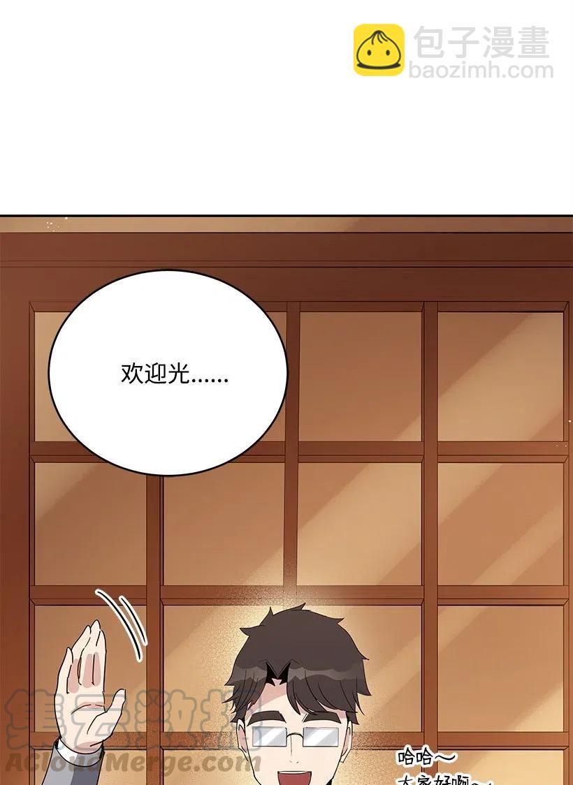 65 第六十五话(1/2)-第65话