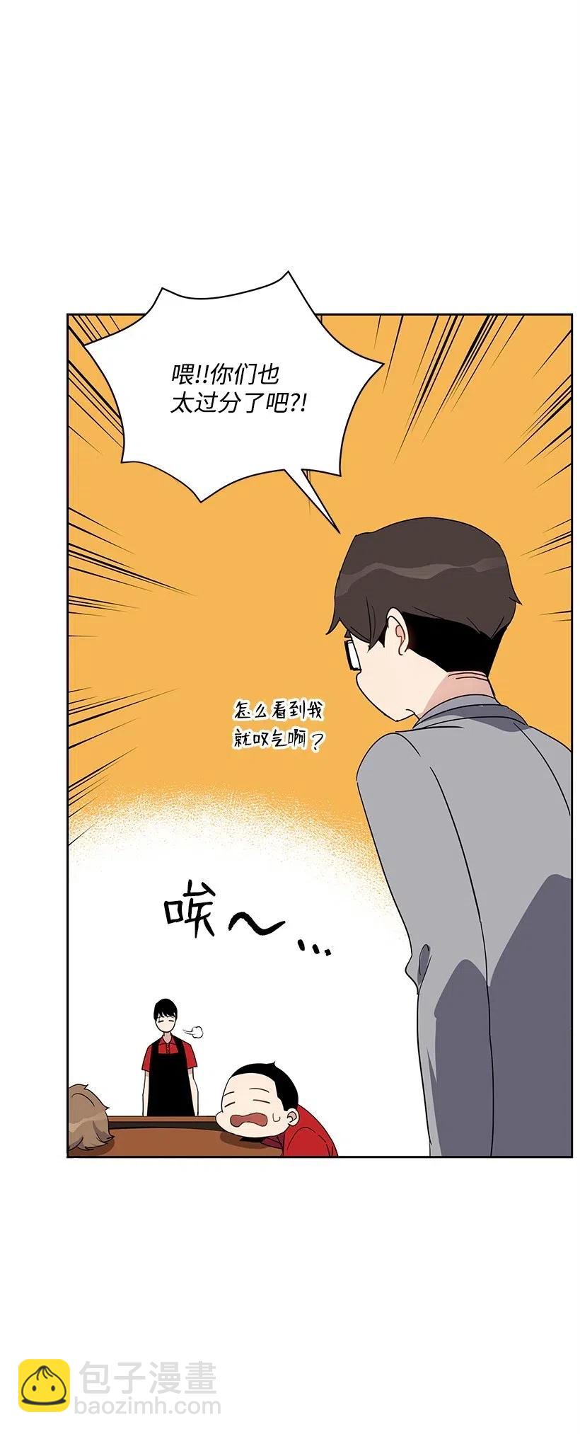 65 第六十五话(1/2)-第65话