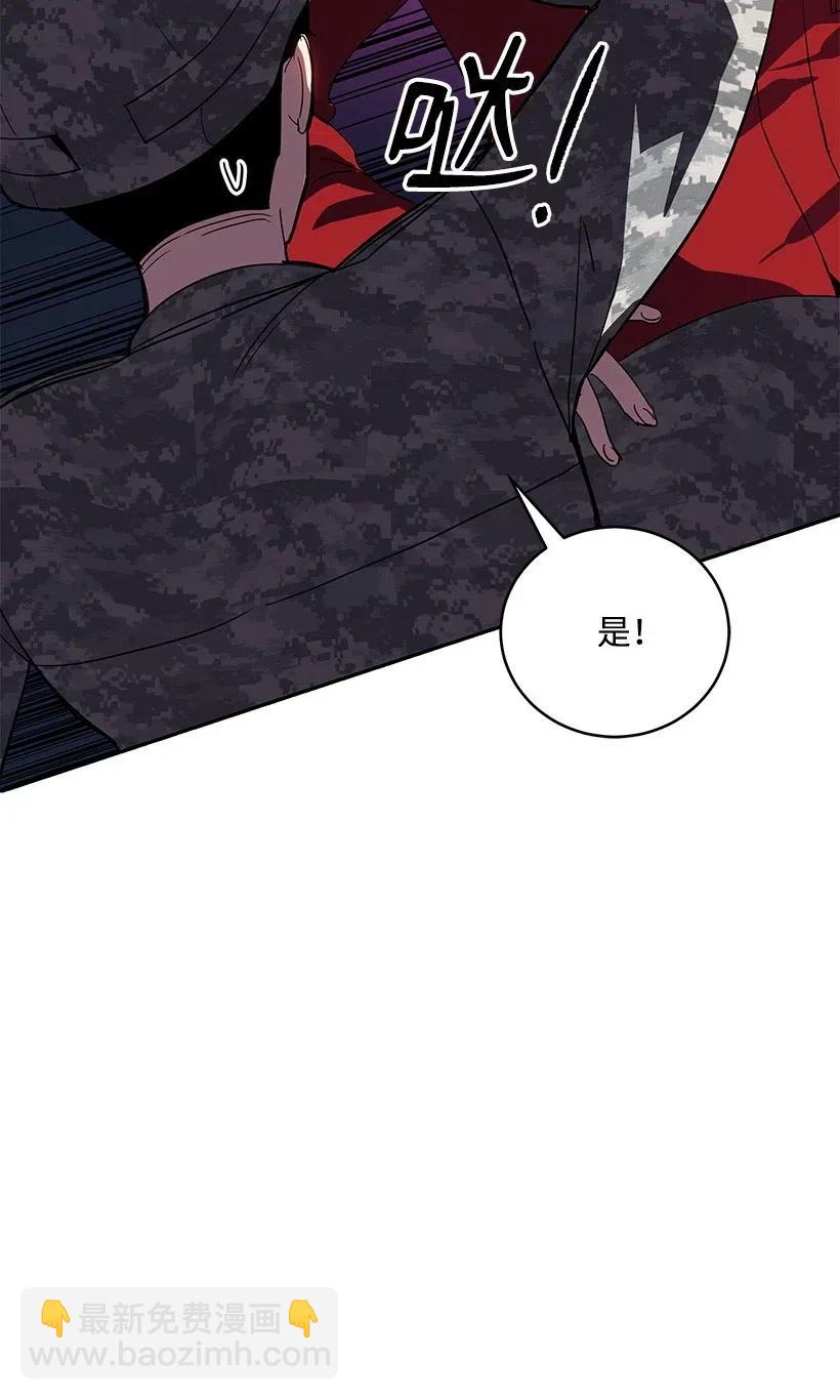65 第六十五话(1/2)-第65话