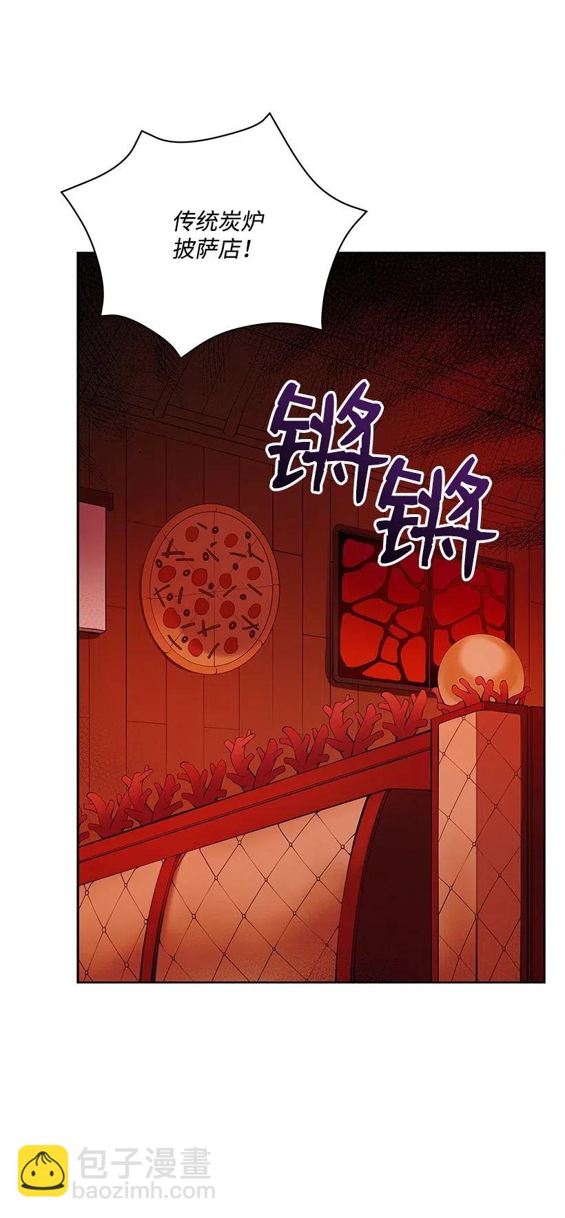 65 第六十五话(1/2)-第65话