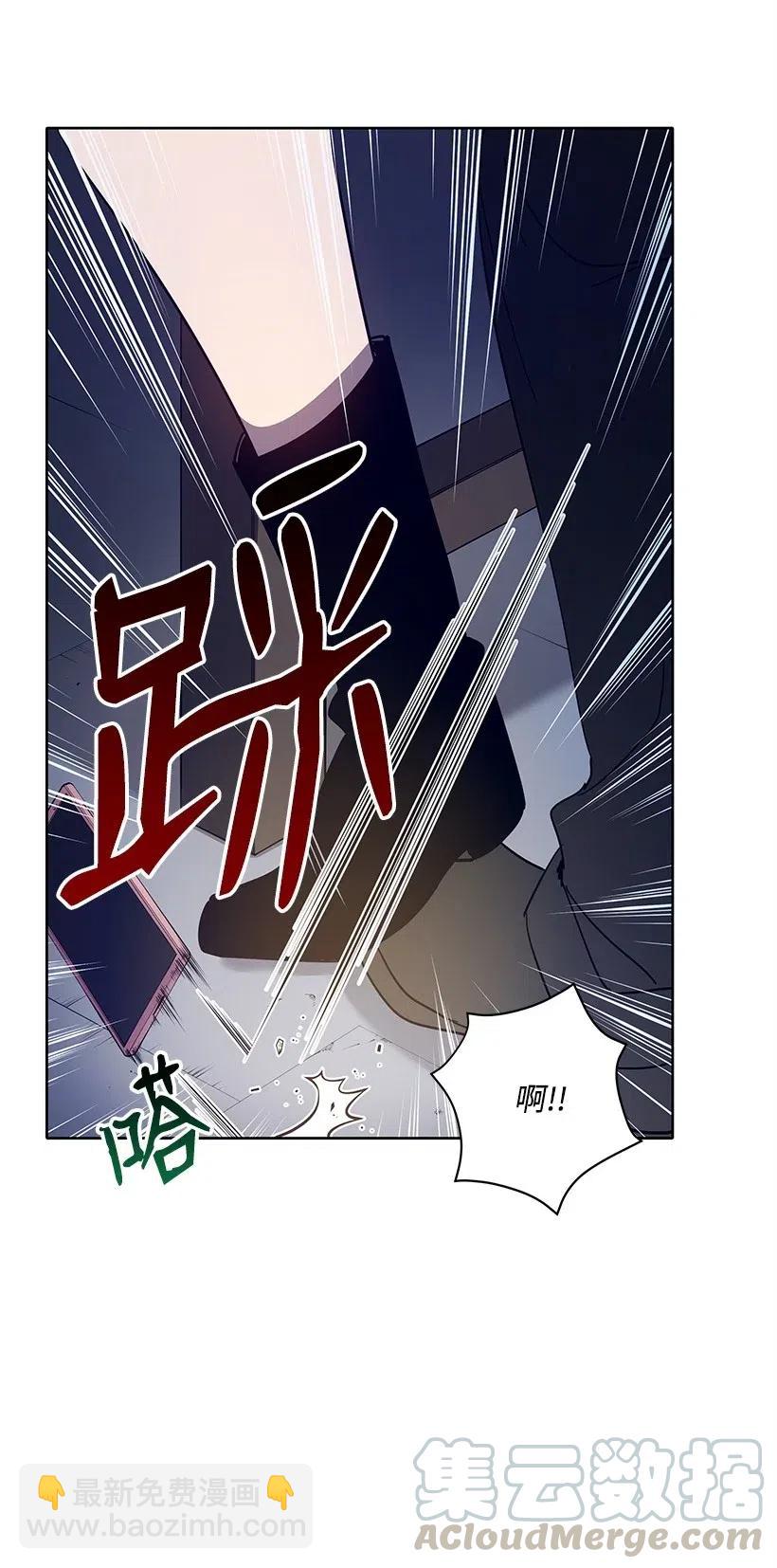67 第六十七话(1/2)-第67话