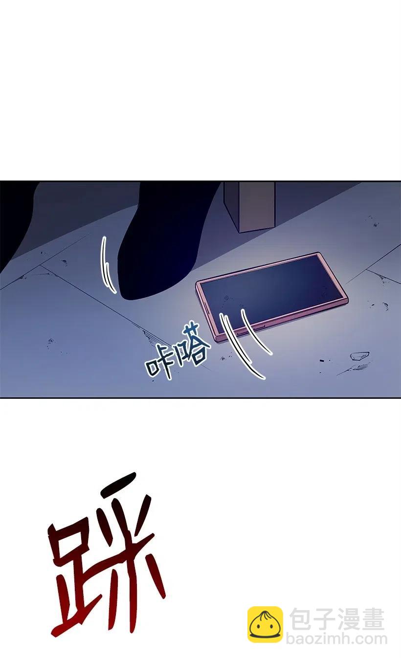 67 第六十七话(1/2)-第67话