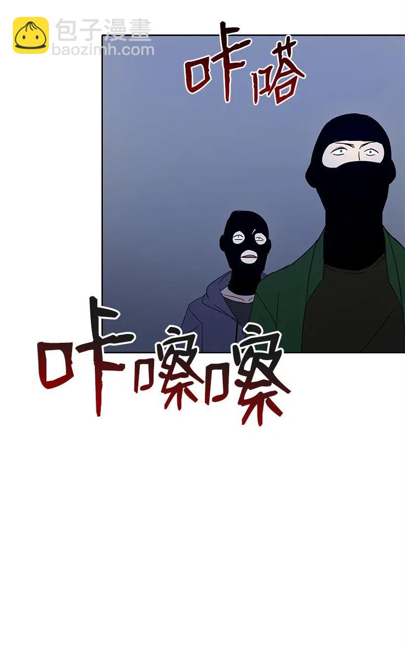 67 第六十七话(1/2)-第67话