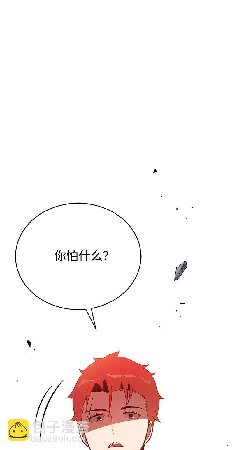 69 第六十九话(1/2)-第69话