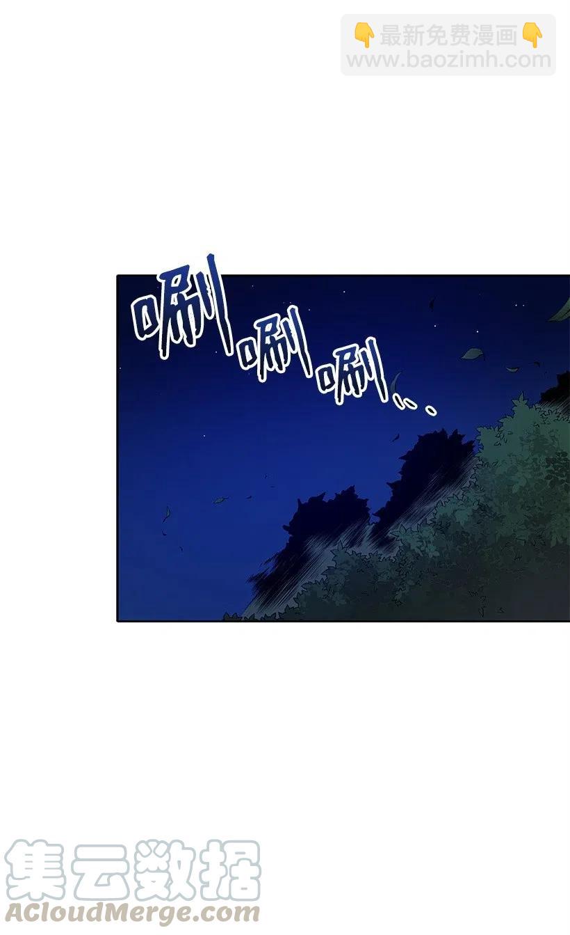 69 第六十九话(1/2)-第69话