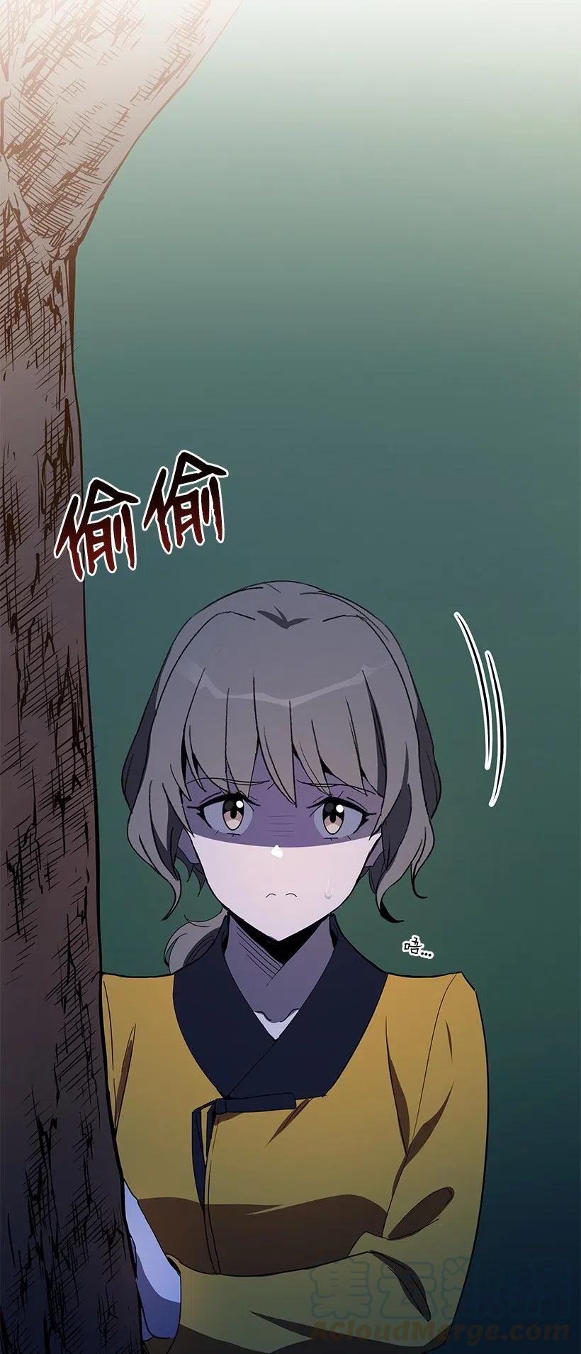 69 第六十九话(1/2)-第69话