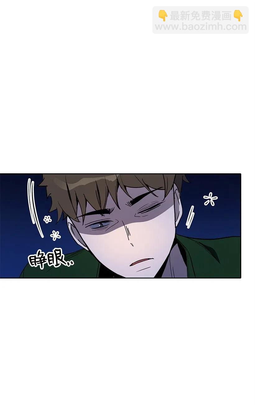 69 第六十九话(1/2)-第69话
