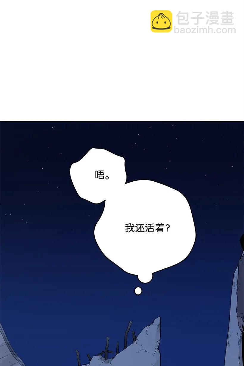 69 第六十九话(1/2)-第69话