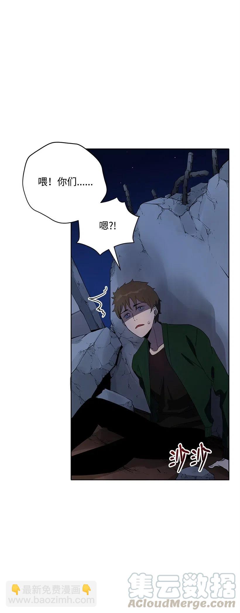 69 第六十九话(1/2)-第69话