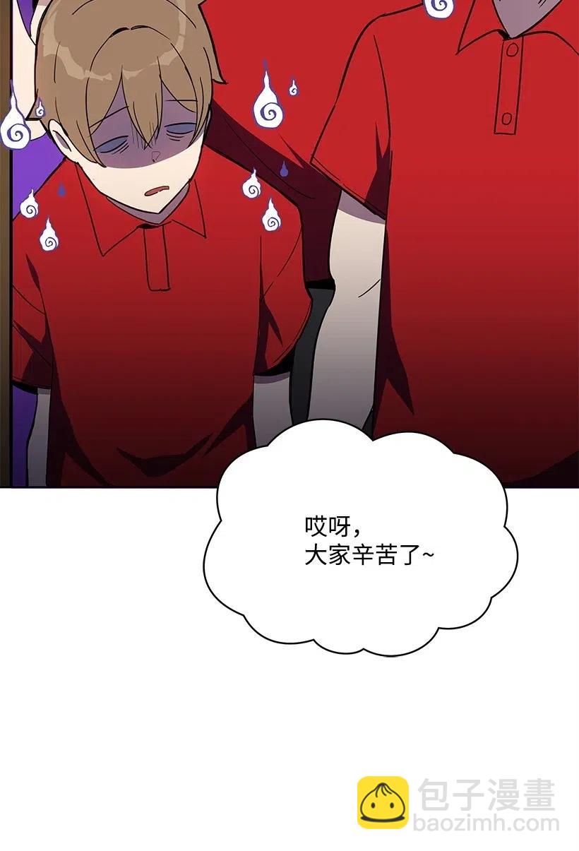 71 第七十一话(1/2)-第71话