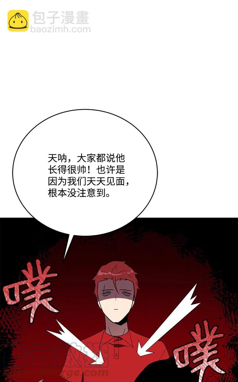 71 第七十一话(1/2)-第71话