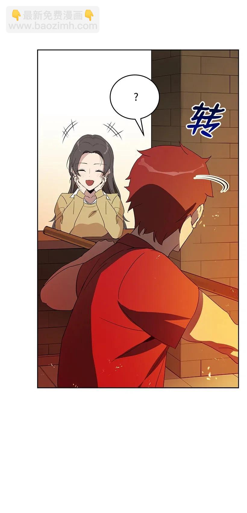 71 第七十一话(1/2)-第71话