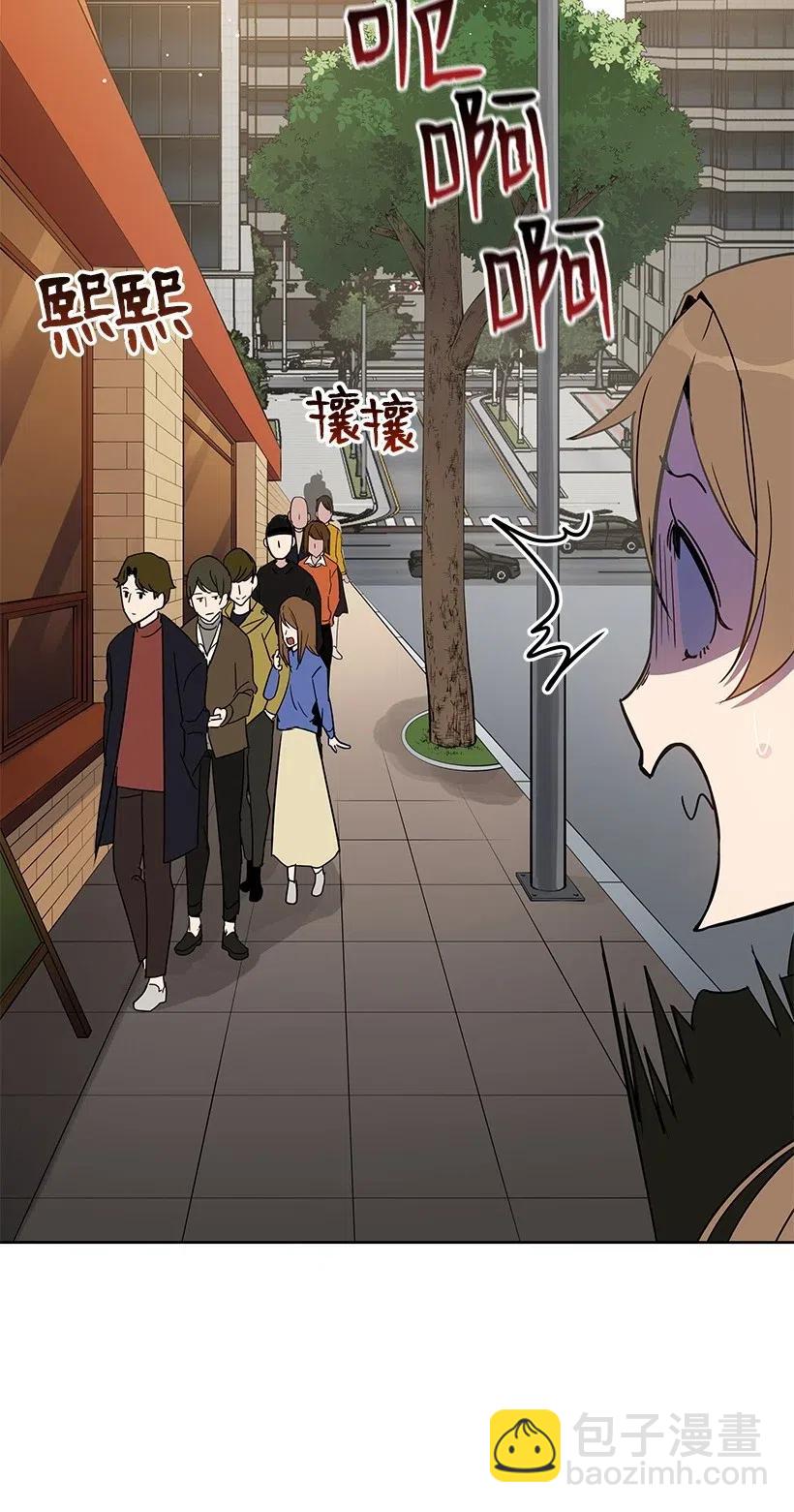 71 第七十一话(1/2)-第71话