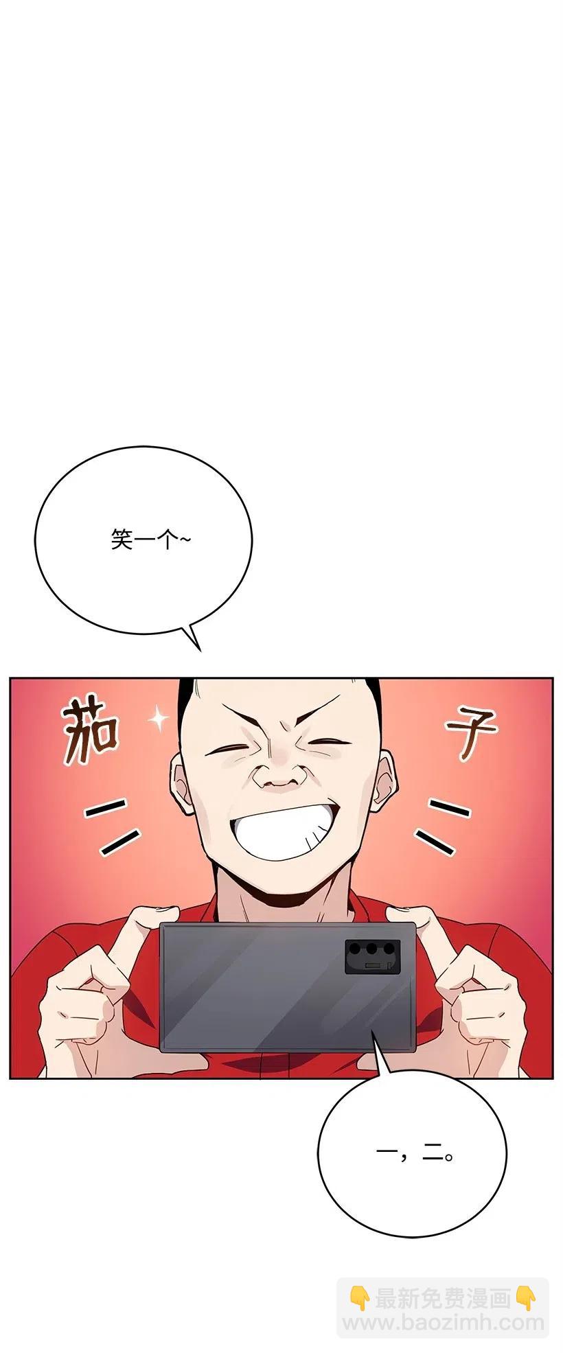 71 第七十一话(1/2)-第71话