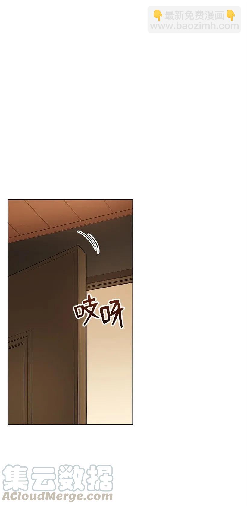 71 第七十一话(1/2)-第71话