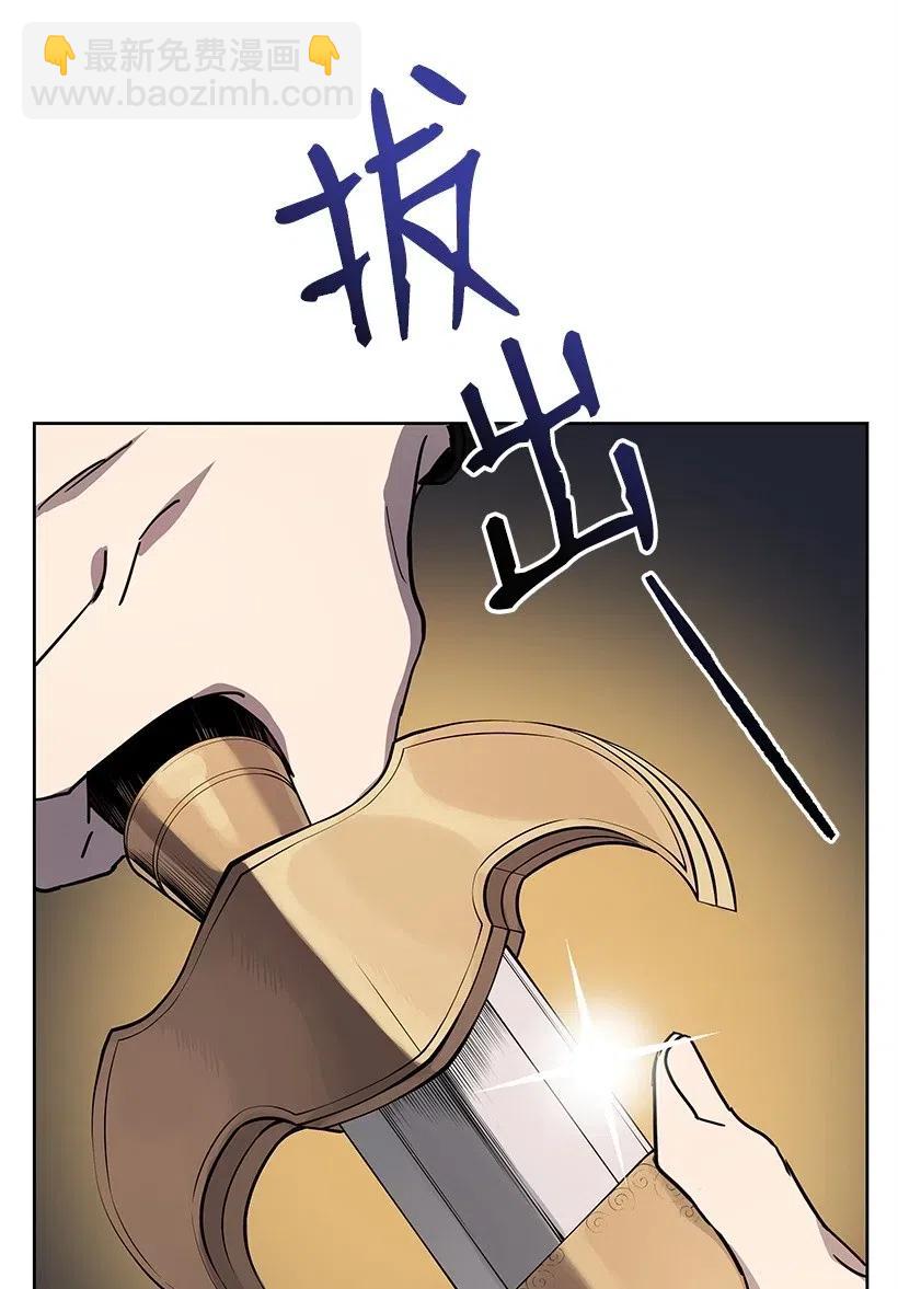 73 第七十三话(1/3)-第73话