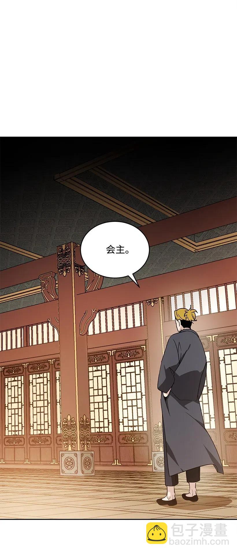 73 第七十三话(1/3)-第73话
